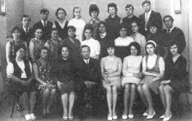 1972 год. Коллектив преподавателей музыкальной школы.
